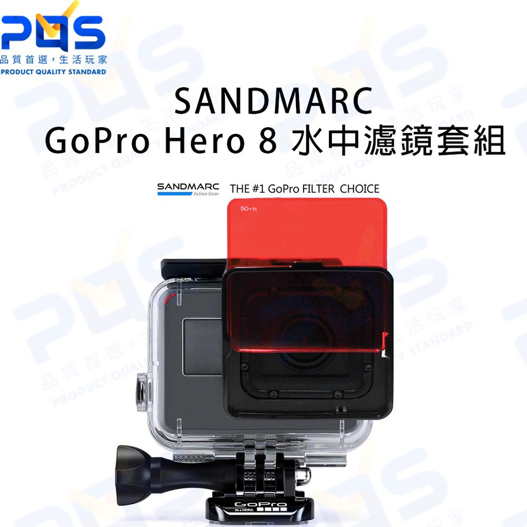 Gopro 5原廠潛水濾鏡 團購 二手與ptt推薦 21年1月 飛比價格