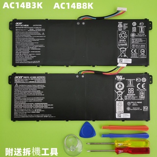 AC14B8K ACER 原廠電池 AC14B3K Acer V5-122 CB5-311 E3-111 B115-M