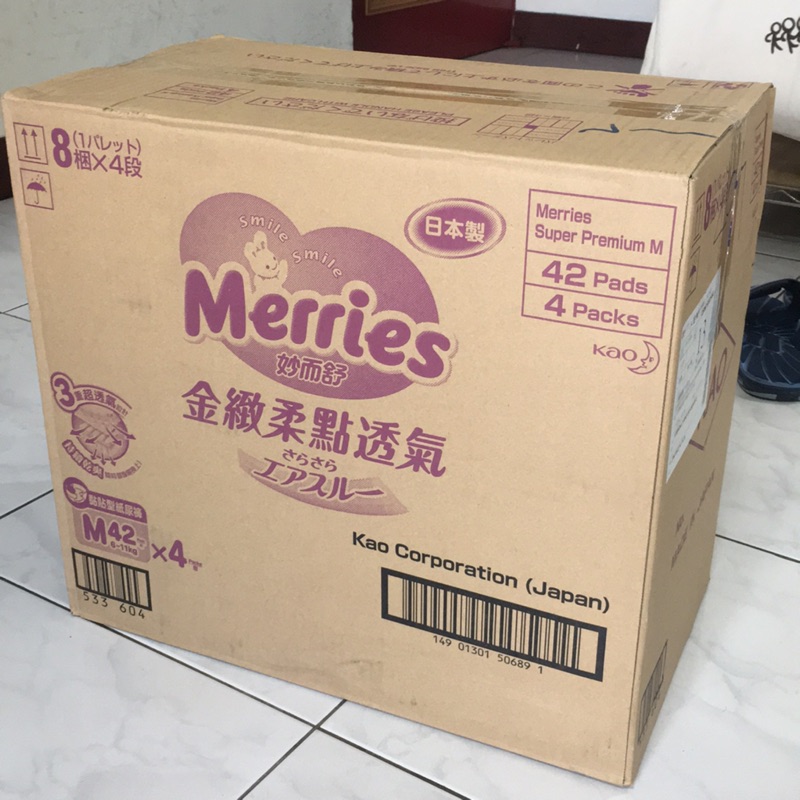 全新未拆日本製 箱購 M號 妙而舒金緻柔點 黏貼型紙尿褲 42片4包