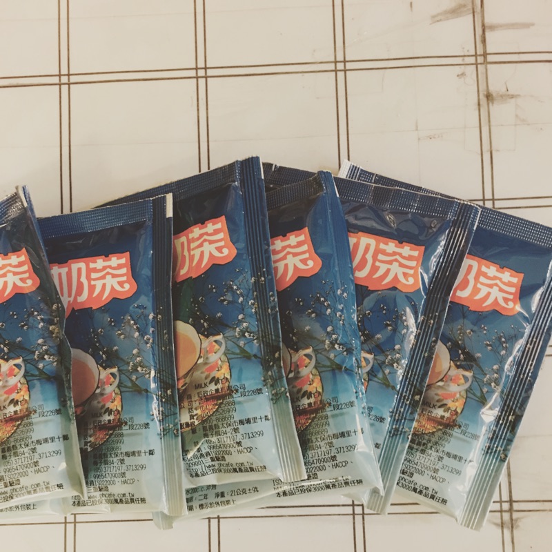 奶茶包