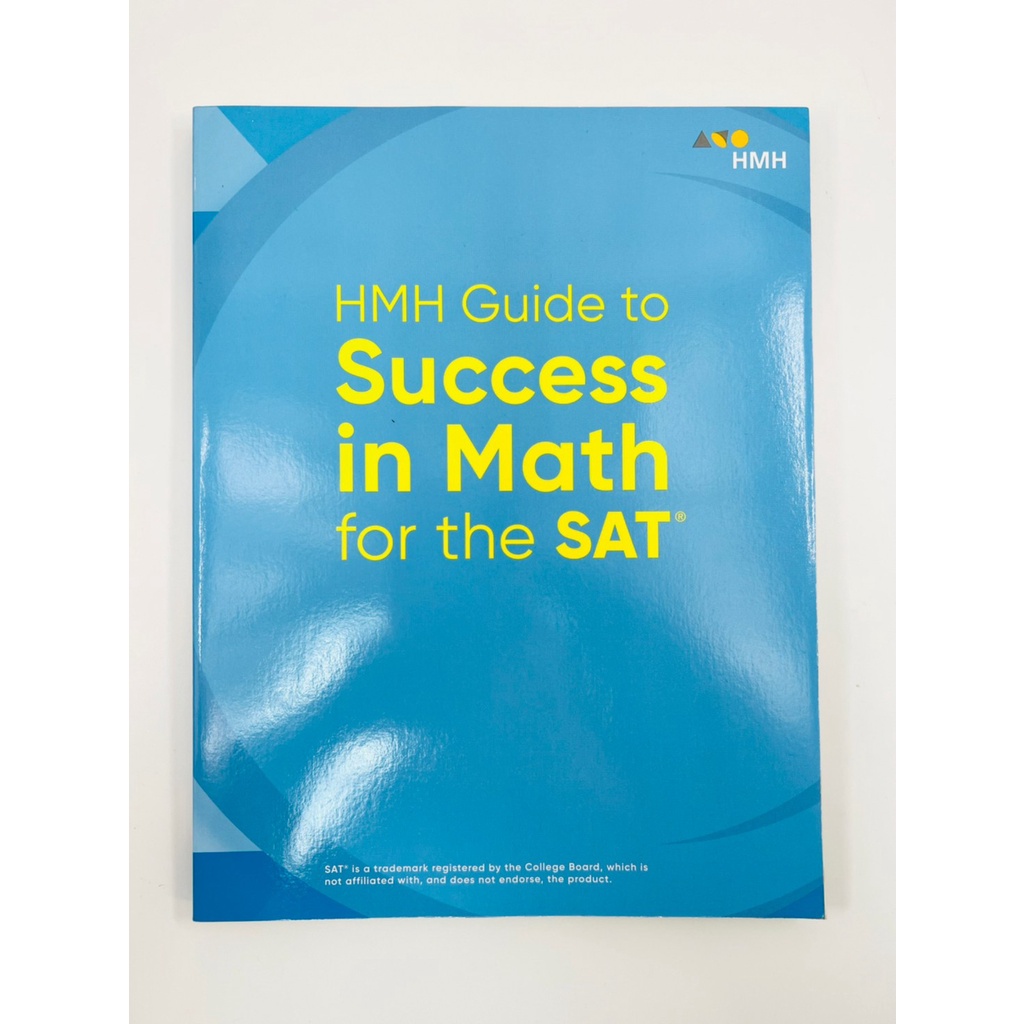 【SAT考試專區】HMH指南 決戰SAT數學 HMH Guide to Success in Math SAT