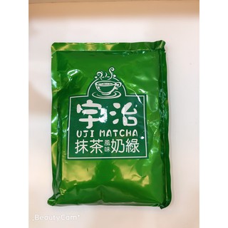 卡薩 CASA 宇治抹茶奶綠1000g/包 (10包免運請私聊)超取限4包！！！