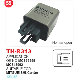 MITSUBISHI FUSO 繼電器 車用 汽車 冷氣 風扇 汽油幫浦 壓縮機繼電器 RELAY 風扇繼電器