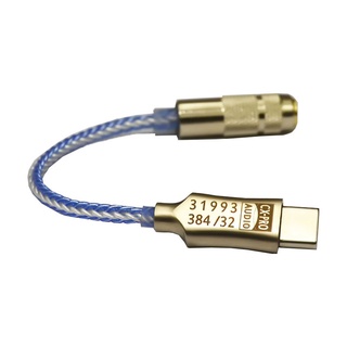 科勝訊TYPE-C轉3.5MM CX31993 USB耳機放大器