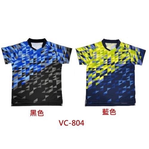 VICTAS桌球服VC-804二色(千里達桌球網)