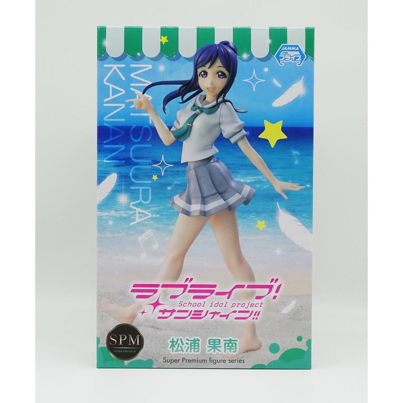 現貨 日版sega 景品spm Love Live Sunshine Aqours 水團松浦果南 蝦皮購物