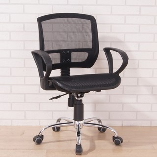 全網布鐵腳PU輪電腦椅 辦公椅 主管椅 馥葉型號CH607-PU簡易組裝