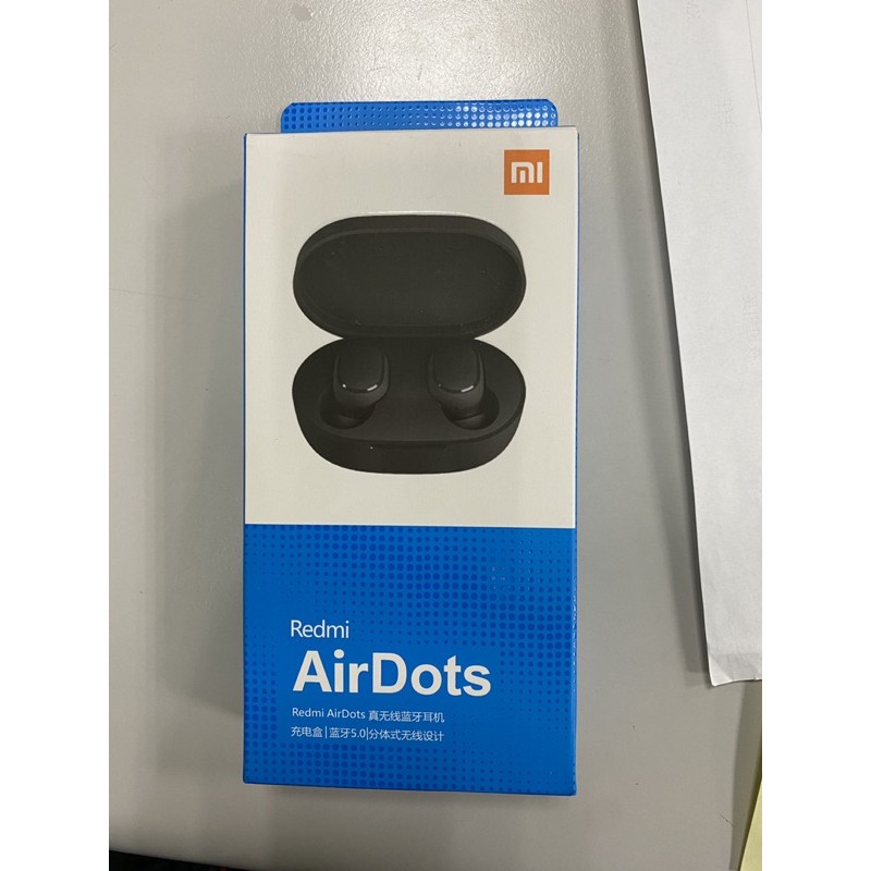 小米藍芽耳機 Redmi AirDots 超值版 藍牙5.0 紅米 運動藍芽耳機 無線耳機