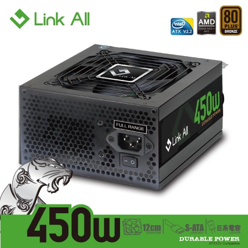 Link All PX450 450W 銅牌 電源供應器 80plus 2年保 現貨 廠商直送