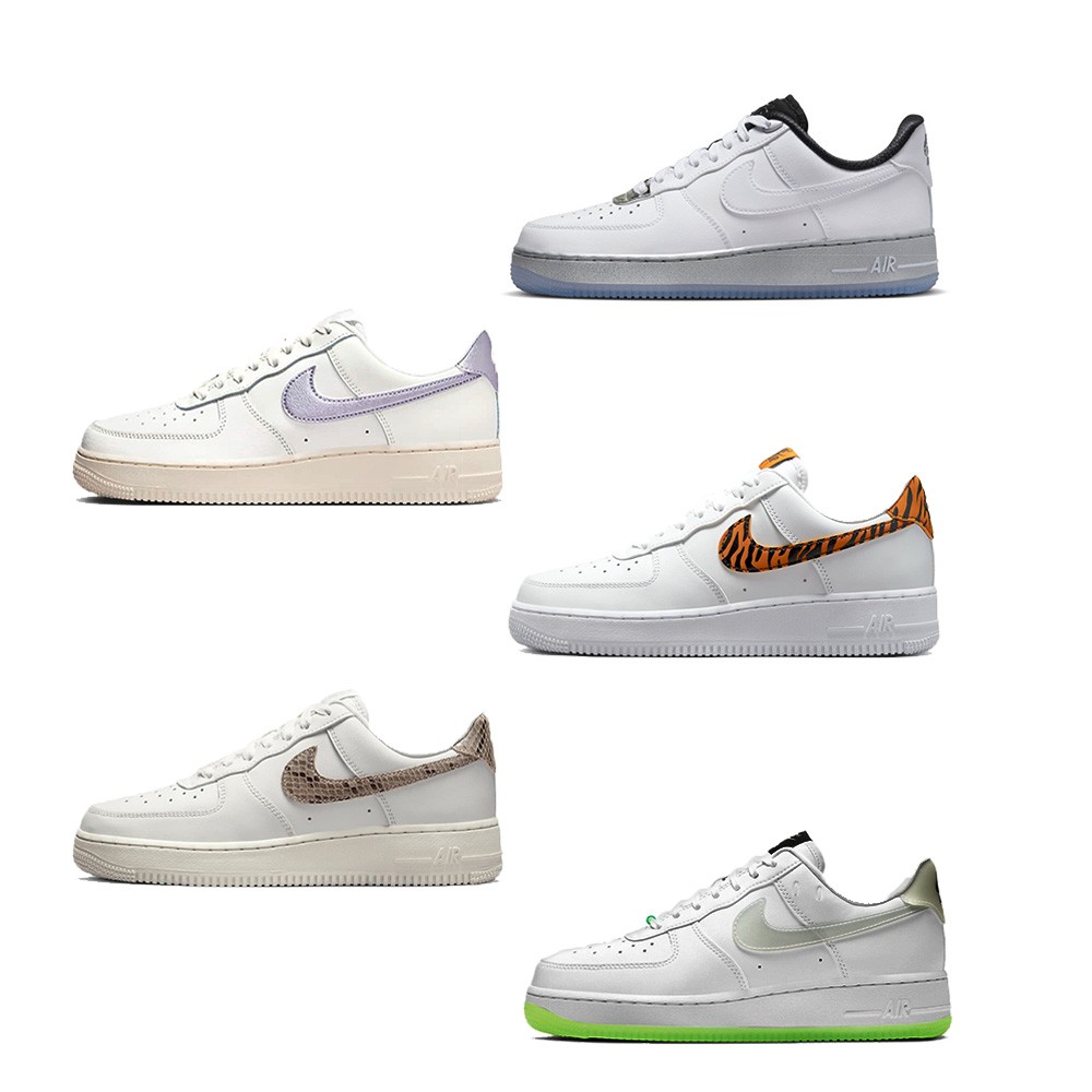 NIKE 休閒鞋 運動鞋 W AIR FORCE 1 07 LX 女 5色任選 現貨 廠商直送