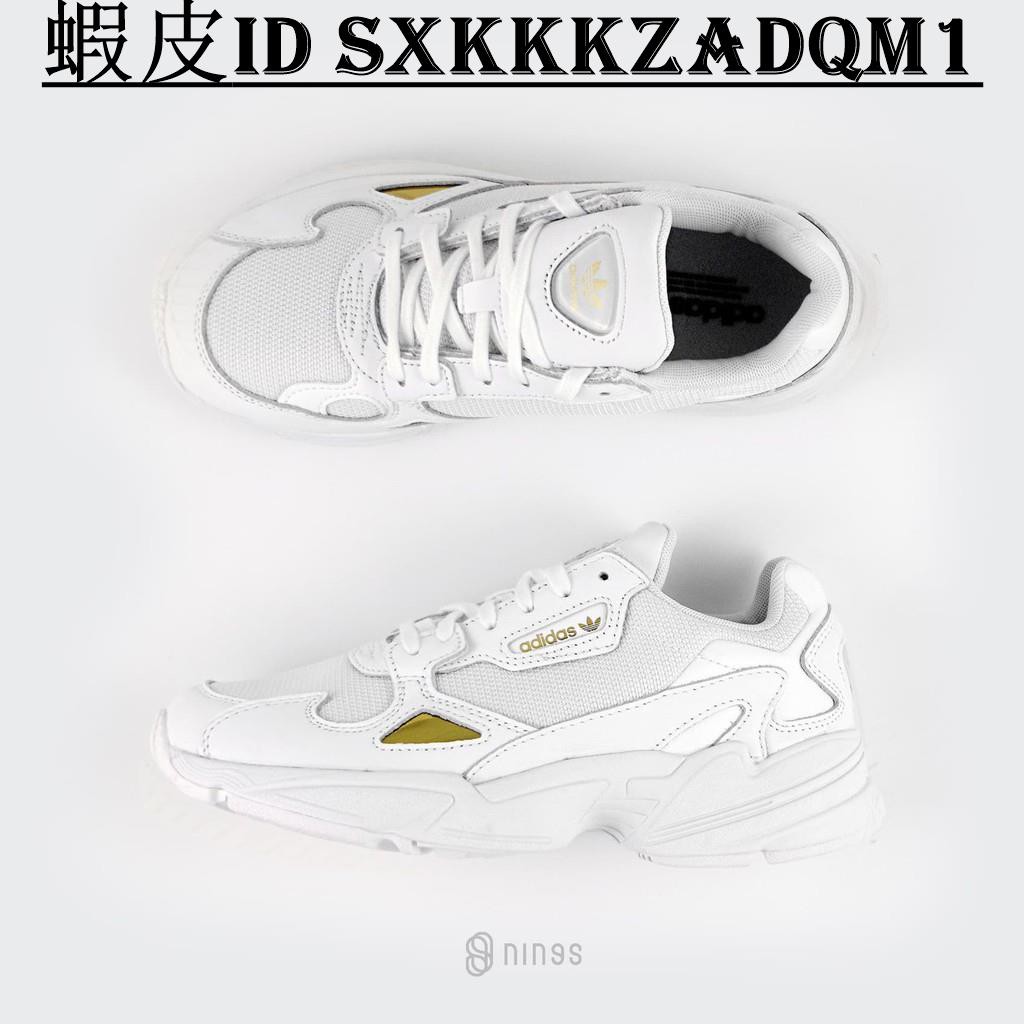 adidas falcon white and gold