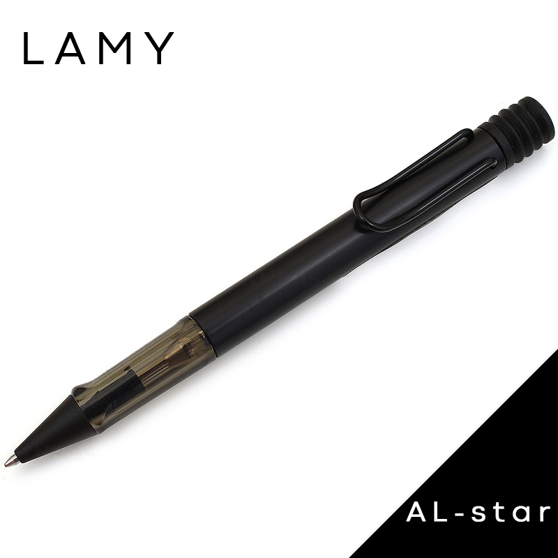 LAMY AL-star恆星系列 271 霧光黑 原子筆