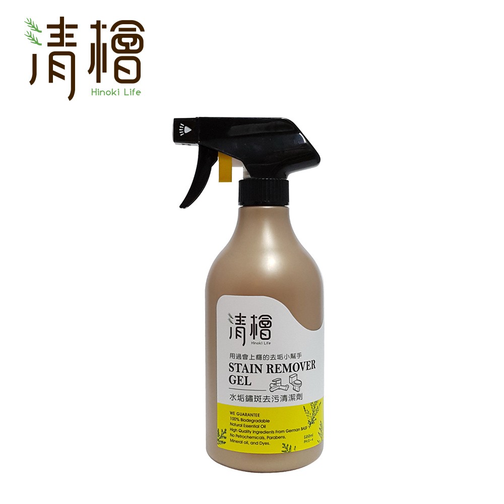 Hinoki Life 清檜 水垢鏽斑去汙清潔劑500ml 水垢、尿垢、霉垢、鏽斑