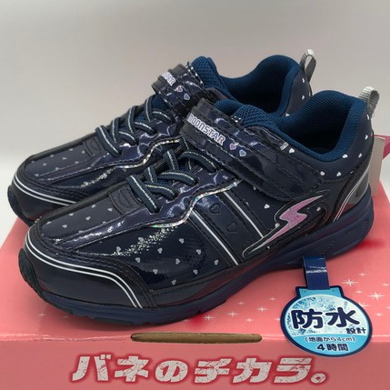 《日本Moonstar》機能運動鞋 防水防滑系列-深藍(17-24.5cm)S909519SS