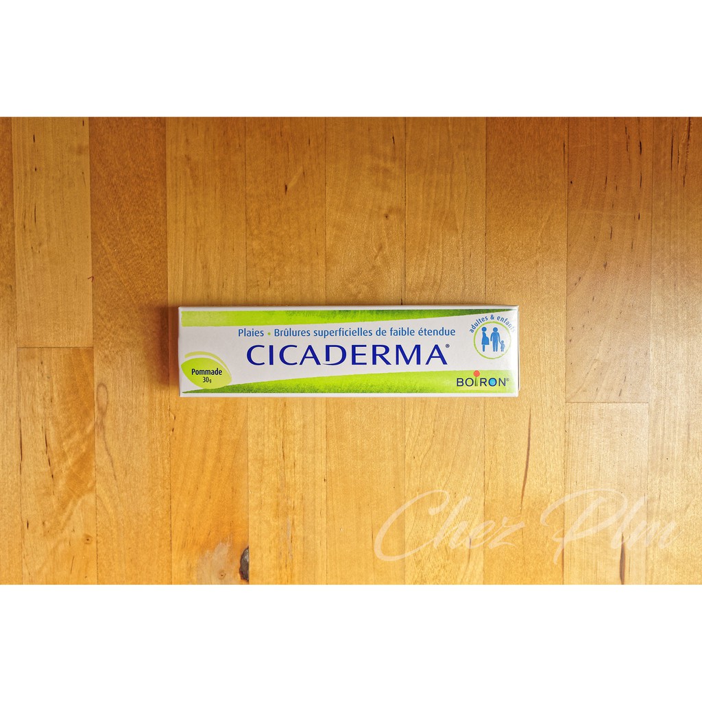 法國BOiRON Cicaderma 金盞花全效乳膏 30g