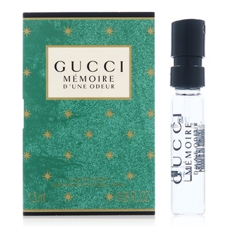 銀星**試管香水 針管香水 GUCCI MEMOIRE 記憶之水淡香精1.5ml