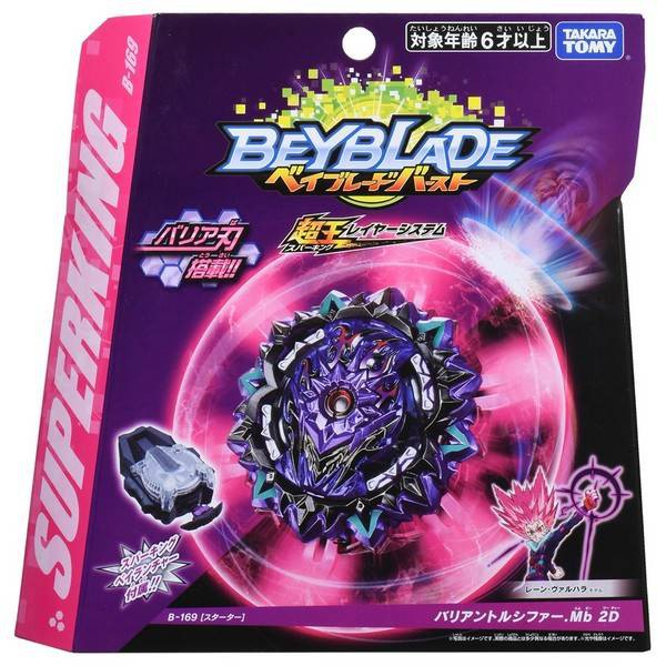 華泰玩具 BURST#169 異變路西法(附發射器)  BB16026 超王世代戰鬥陀螺 15800437