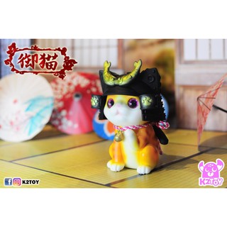 ✨K2Toy 御貓系列✨【詠揚模型玩具店】STS限定 小金 武士貓 御貓 貓咪 喵星人 公仔 軟膠 完成品