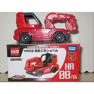 日本原裝現貨 絕版 takara tomy《TOMICA》多美小汽車 809111 HR機動工作車 HR08