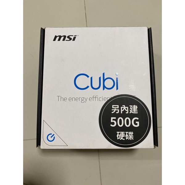 MSI_cubi-229tw