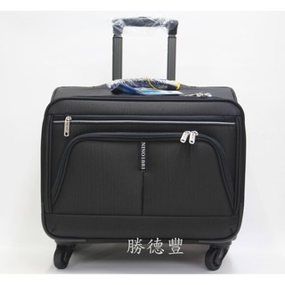 【免運】勝德豐【1881】【臺灣製造】四輪 16吋電腦拉桿箱/登機箱/行李箱/電腦包/商務箱 (可登機 )＃8587