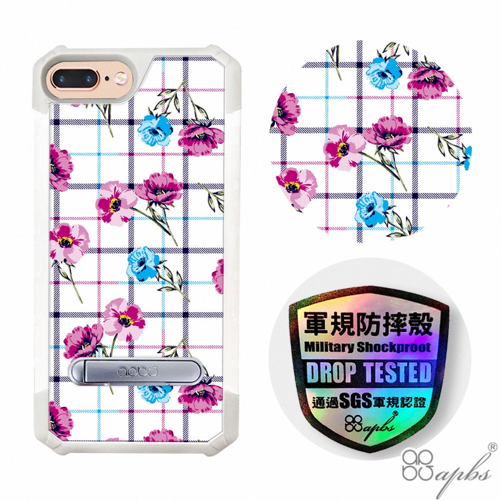 apbs iPhone SE3/SE2/8/7/6s &amp; 8/7/6s Plus 專利軍規防摔立架手機殼-格紋-玫瑰
