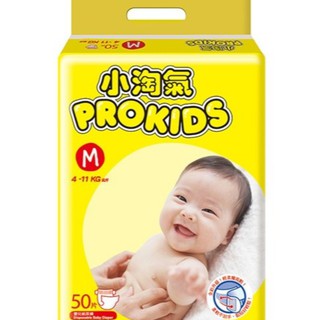 單包下單區~小淘氣快樂天使紙尿褲S M L XL Prokids小淘氣透氣乾爽嬰兒紙尿褲| 蝦皮購物