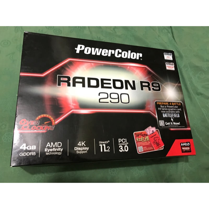 撼訊 PowerColor Radeon R9 290 4GB GDDR5 OC  104/11/30購入 使用約一年半