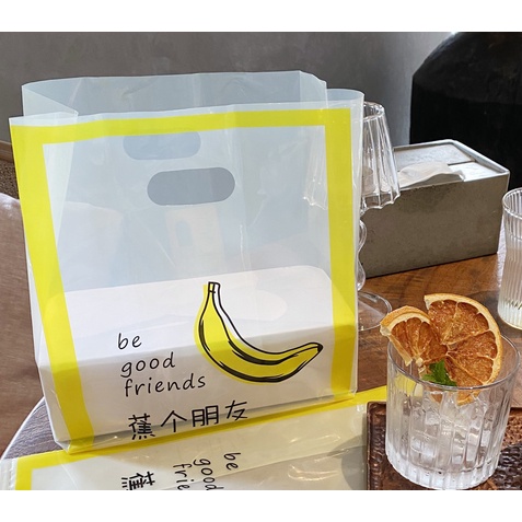 ♥現貨♥香蕉袋 透明袋 塑膠手提袋 PE材質提袋 點心提袋 購物袋 服飾袋 蛋糕袋 禮品袋包裝袋 烘焙袋 糖果袋