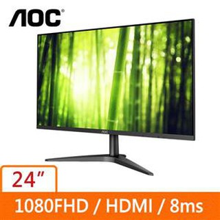 AOC 24型 24B1XH5 IPS(寬)螢幕顯示器