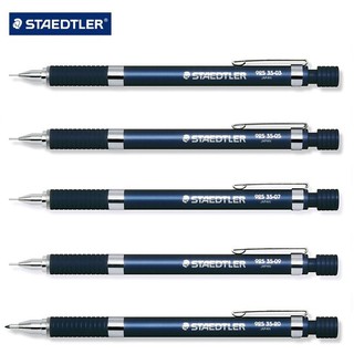 【醬包媽】施德樓 STAEDTLER MS925 35 金屬製專家級自動鉛筆 (03、05、07、09、2.0)