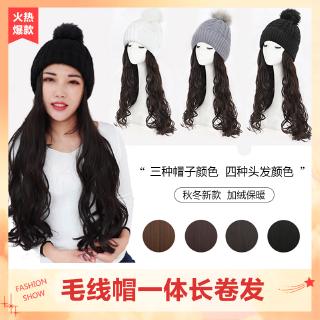 假發女長發假發帽子一體時尚長卷發女夏天款韓版gd小雛菊全頭套 蝦皮購物