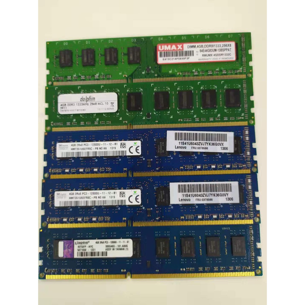 促銷 桌上型 DDR3 4G 1333 1600 記憶體 PC3 10600U 12800U 4GB 非 8GB