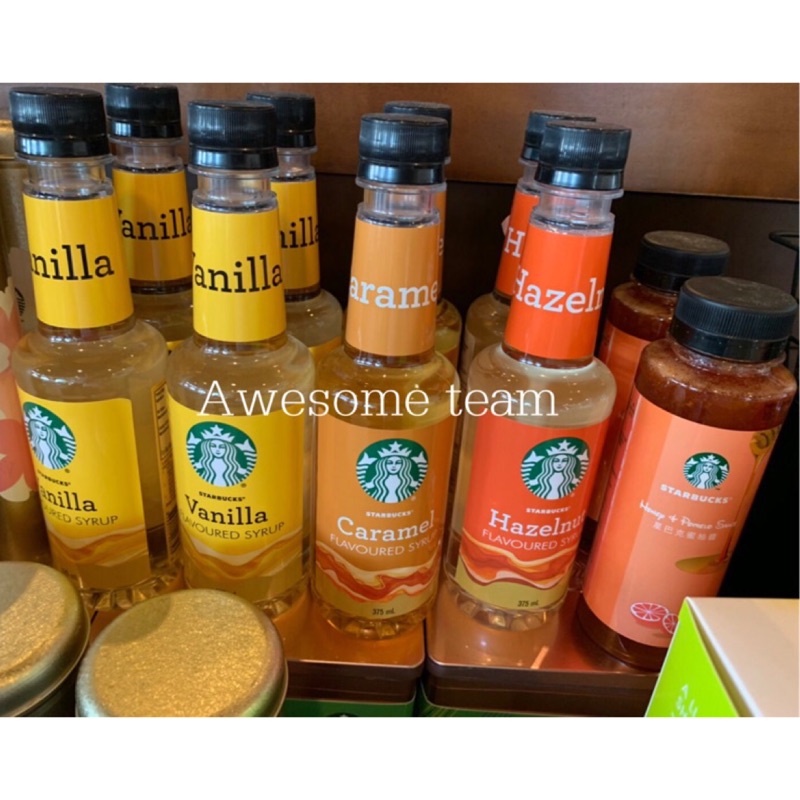 現貨🌟星巴克 Starbucks 星巴克蜜柚醬 焦糖風味糖漿 榛果風味糖漿 香草風味糖漿 焦糖風味糖醬