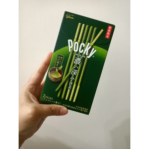 日本零食現貨 POCKY 濃厚抹茶棒《便宜賣、賣完就沒進貨了！》