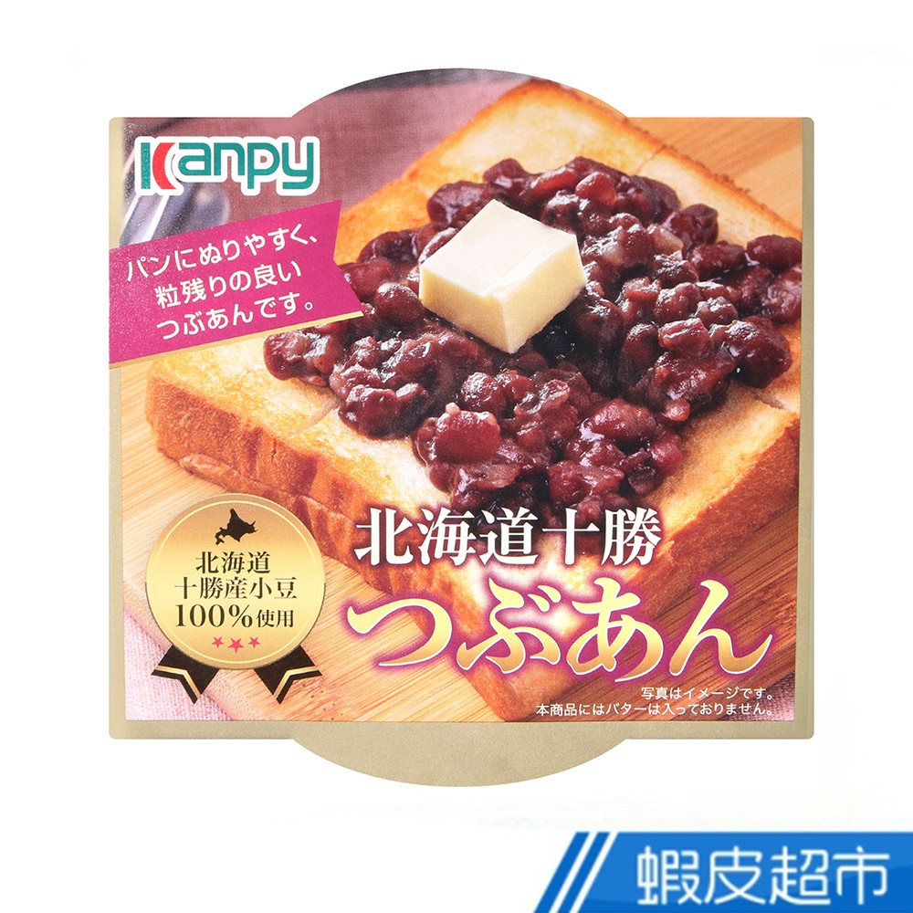 日本 加藤產業 北海道產紅豆餡 (200g) 現貨 蝦皮直送