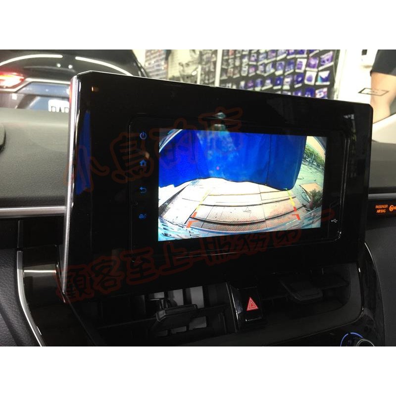 (小鳥的店)豐田 2019-22 12代 ALTIS 專用 倒車影像 鏡頭 倒車 含距離支援 原廠主機  專用 倒車顯影