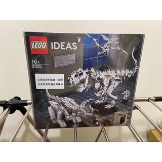 螃蟹小舖 LEGO 樂高 Ideas系列 恐龍化石 21320 全新未拆 現貨