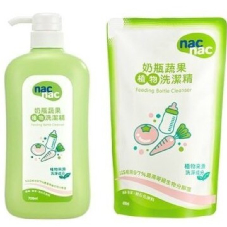 nac nac植物奶瓶蔬果洗潔精（一罐700ml+1包600ml）