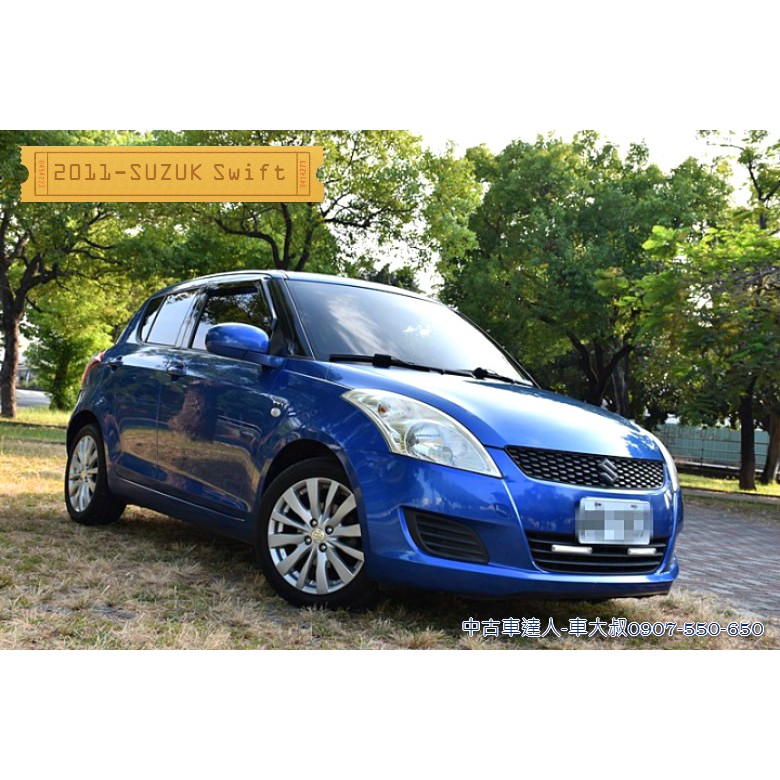 二手車裕隆 拍賣 評價與ptt熱推商品 21年6月 飛比價格