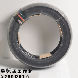 【星騎天工作室】三王 熱熔胎 130/70-12 機車輪胎【7018852】
