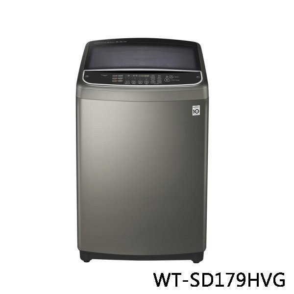 LG 樂金 第3代DD變頻直立式洗衣機 WT-SD179HVG 17公斤 不鏽鋼銀 原廠保固 結帳更優惠 黑皮TIME
