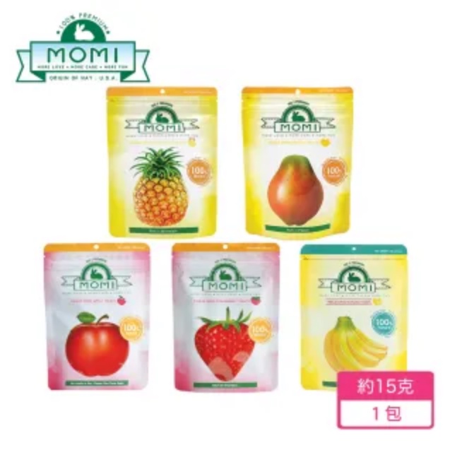 美國MOMI特級冷凍乾燥果乾15g(蘋果 鳳梨 香蕉 草莓 木瓜)