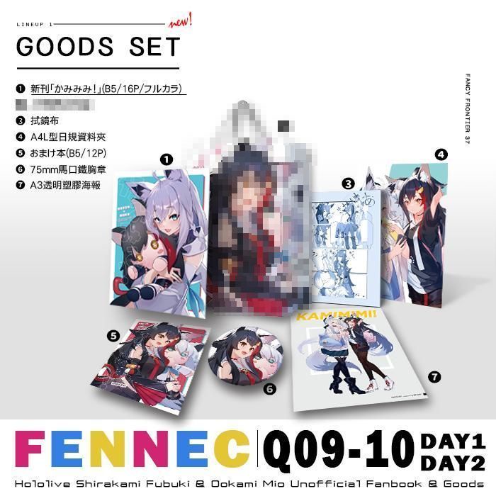 Fbk 優惠推薦 22年10月 蝦皮購物台灣