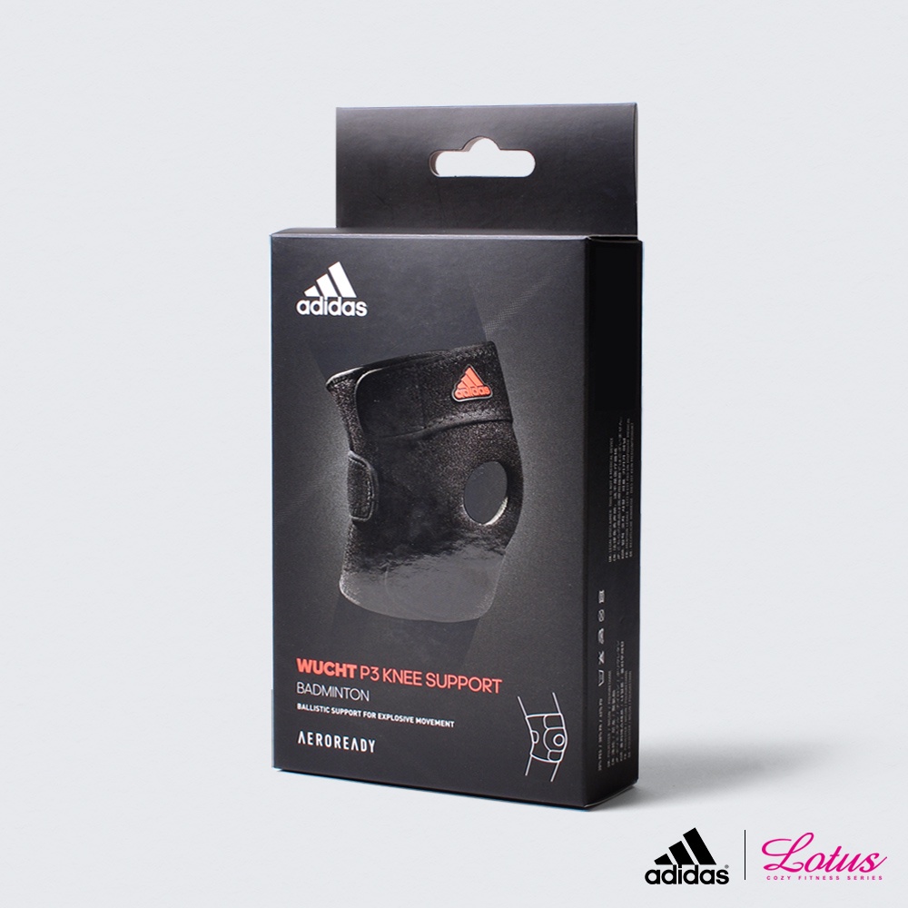 【Adidas愛迪達】運動護膝 台灣製造 WUCHT P3系列機能型運動護具 現貨 MB0219