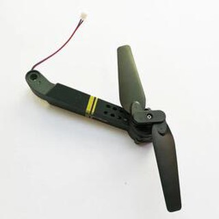 (大樹的家): 現貨Eachine E58 摺疊四軸飛行器配件-機臂大特價