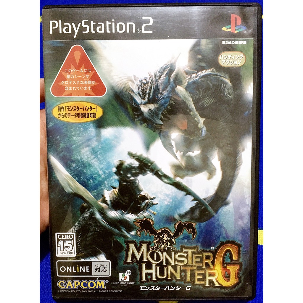 歡樂本鋪ps2遊戲ps2 魔物獵人g Monster Hunter G 日版遊戲d2 蝦皮購物