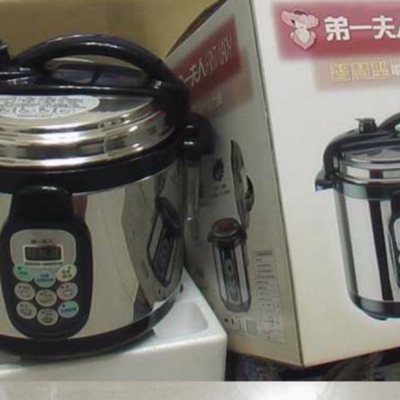 殺很大 一品夫人微電腦壓力鍋s 288 10人份電鍋 蝦皮購物