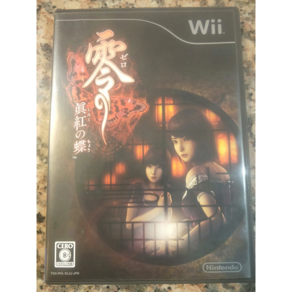 二手極新 Wii日版原版遊戲片 零 真紅之蝶 Wii U可用 初回版 現貨 僅一片 蝦皮購物