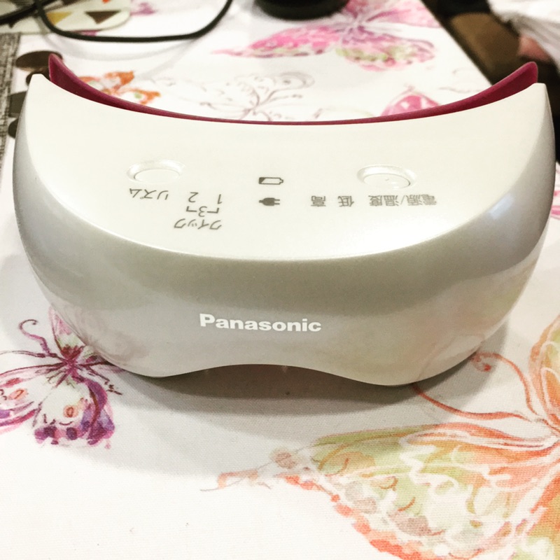 Panasonic眼部按摩器/蒸眼器